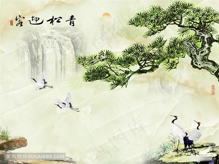 迎客松仙鹤风景字画高清分辨率喷绘打印办公室挂画素材山水花草