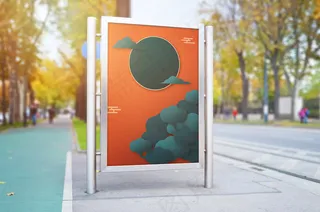 中国风国潮海报背景psd分层模板