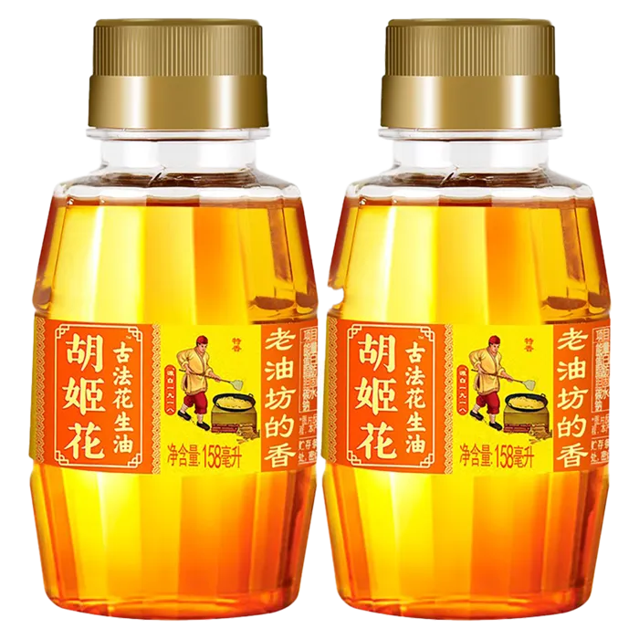 胡姬花古法花生油158毫升超市商品白底图免抠实物摄影png格式图片透明底
