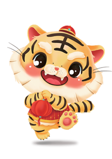 2022虎年卡通手举牌