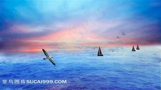 远航海洋风光高清图片