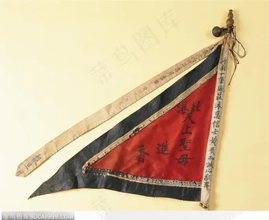 奉神器物-谢神的锦旗