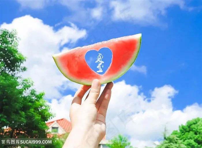 水果心形西瓜
