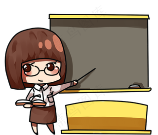 教师节节日快乐 