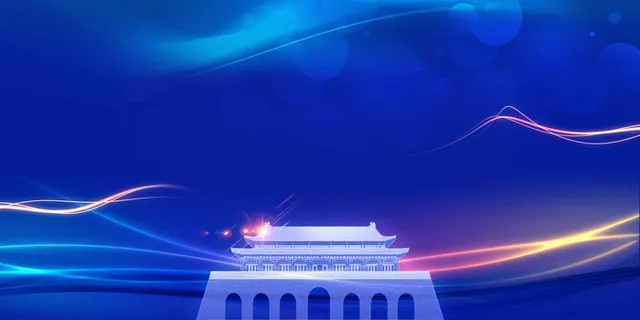蓝色党庆节*展板背景