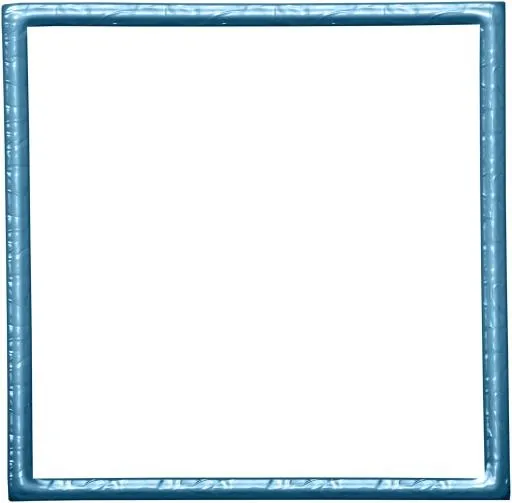 正方形 PNG免抠(2000x1965)