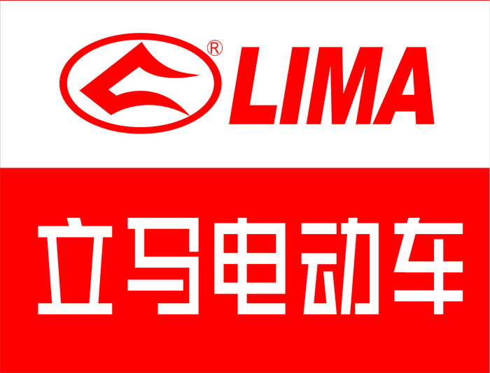 立马电动车cdr矢量模版下载