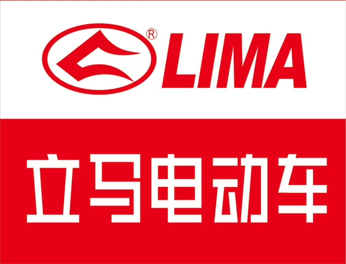 立马电动车cdr矢量模版下载