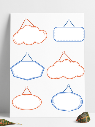 矢量边框挂牌素材