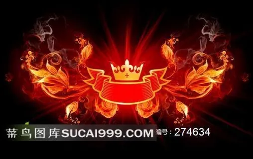 素材树叶皇冠红火高清晰 素材树叶皇冠红火高清晰