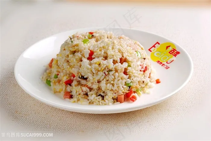 中华美食主食野菌炒饭实拍摄影图