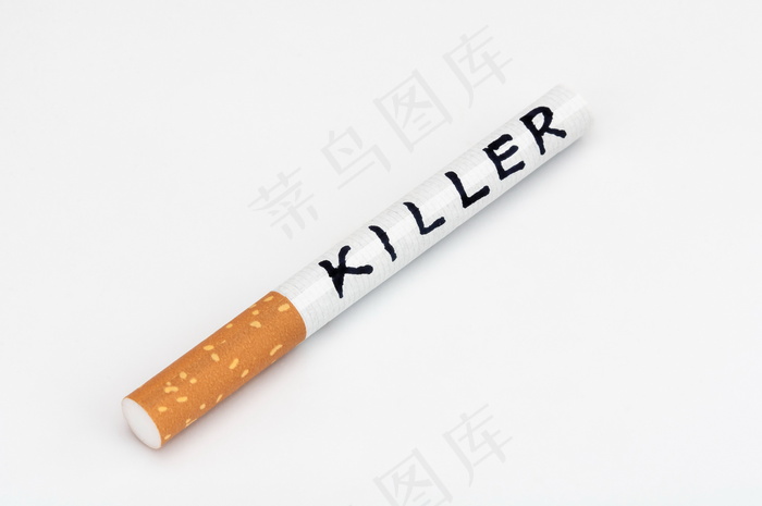 禁烟宣传图片
