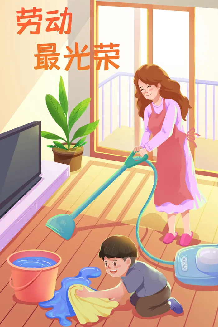 劳动节海报psd模版下载