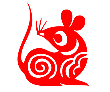 红色喜庆鼠年剪纸窗花新年快乐免扣PNG素材图片 (54)