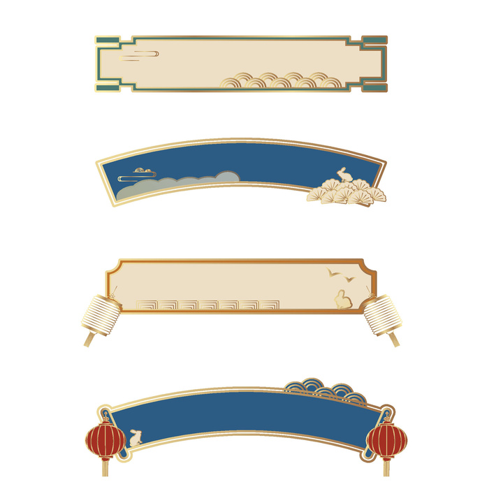 国潮风中式中国古典标题文字文本框边框标题框AI矢量设计素材模板