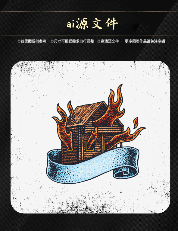 万圣节搞怪素材ai矢量模版下载
