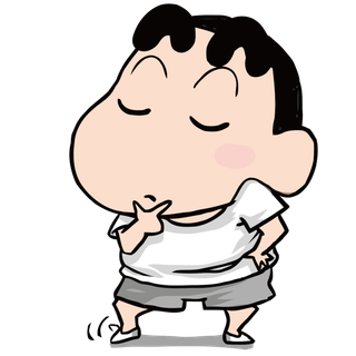 蜡笔小新可爱人物素材