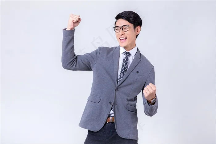 充满信心的商务男士