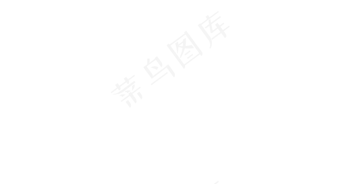 光效光效星光免扣PNG素材