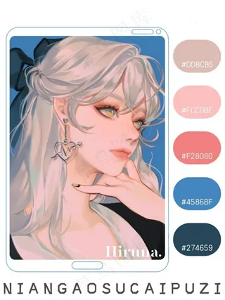 高质量插画配色色卡
