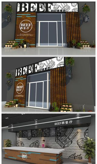 西餐厅招牌酒庄白酒门头招牌设计模板