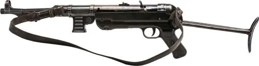 MP 40 PNG免抠(3506x904)