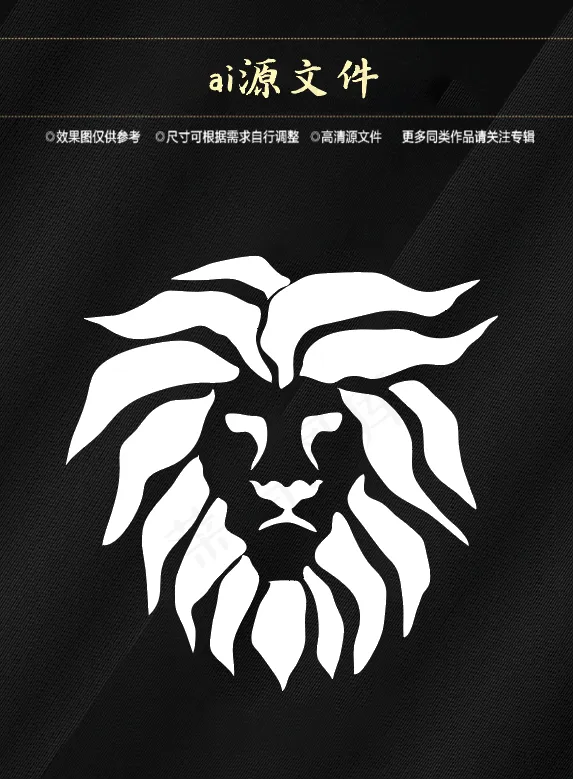 纹身 图案 刺青 图腾ai矢量模版下载
