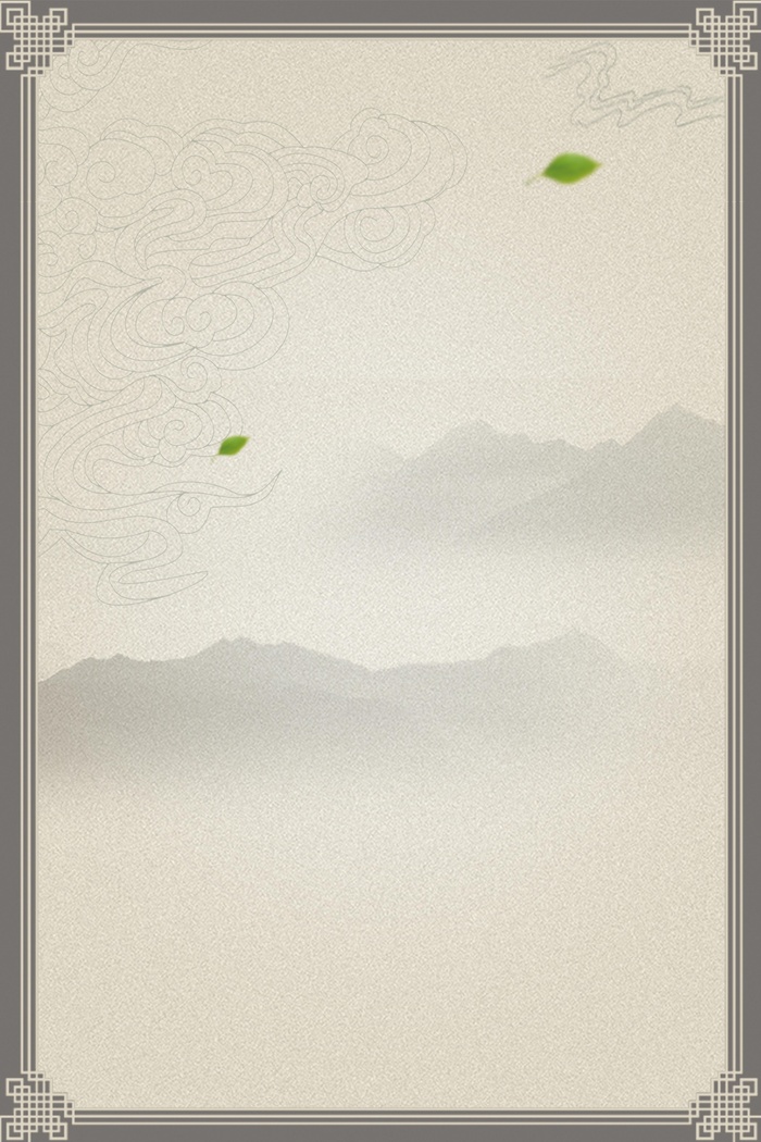 5009-中国风水墨背景psd模版下载