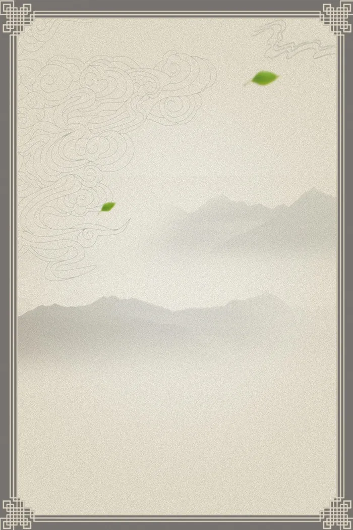 5009-中国风水墨背景psd模版下载