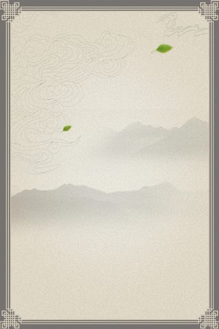 5009-中国风水墨背景
