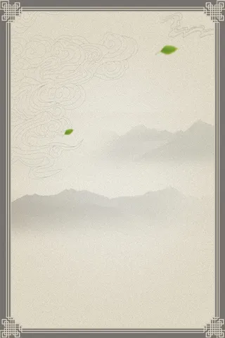 5009-中国风水墨背景