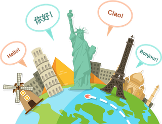 地球旅游素材卡通