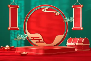 中国风古典喜庆C4D背景图3D国潮场景促销活动海报PSD设计素材模板