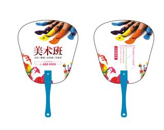 培训班-09--短铆钉标准模板（17 18CM）