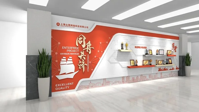 荣誉文化墙cdr矢量模版下载