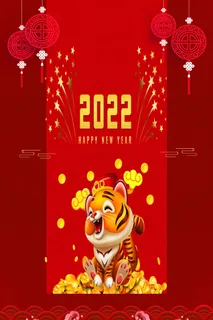 设计2022年新年虎年