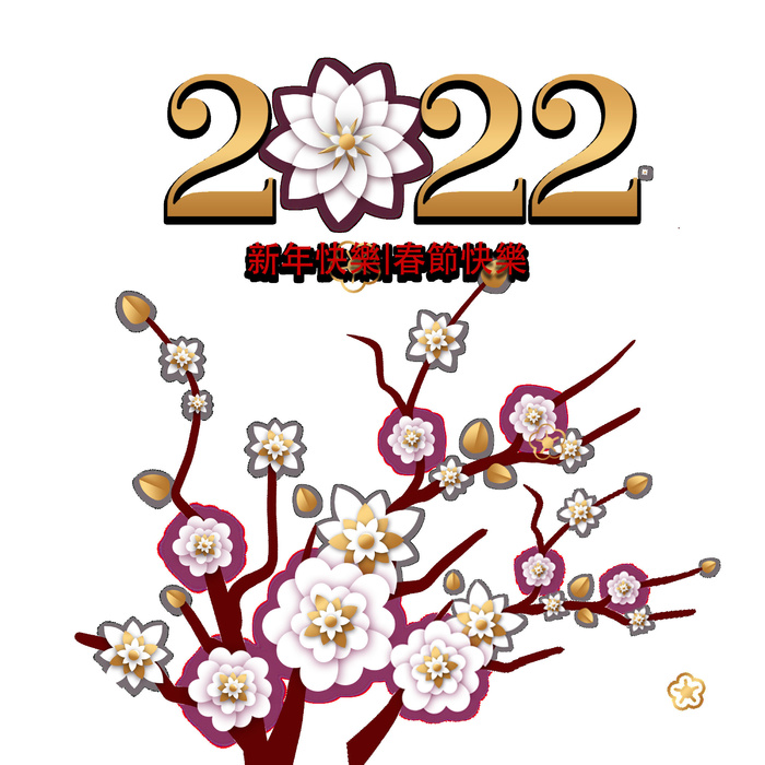 设计桃花装饰新年psd模版下载