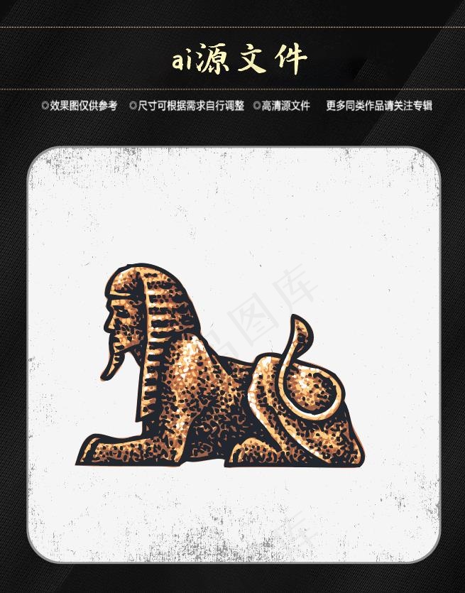 万圣节搞怪素材ai矢量模版下载