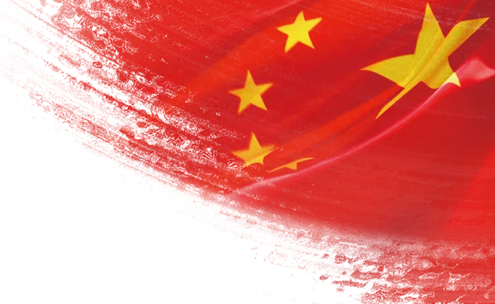 国旗|红色|五角星|背景