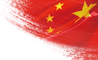 国旗|红色|五角星|背景