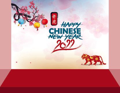 设计 卡通 老虎 2022 背景