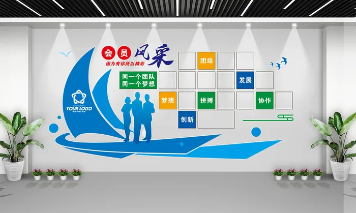 商会照片墙cdr矢量模版下载