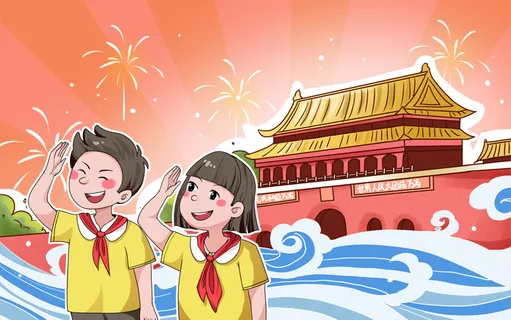 国庆节儿童旅游*插画素材背景