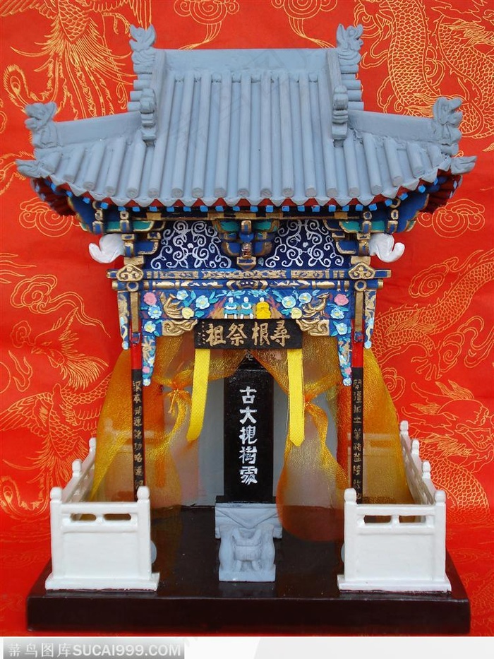 奉神器物-古老的灵位牌