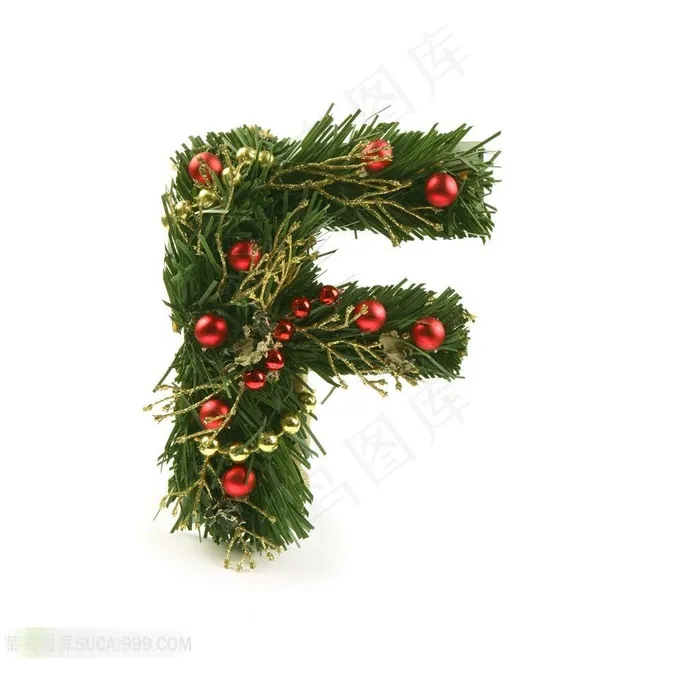 松枝与圣诞球组成的字母F