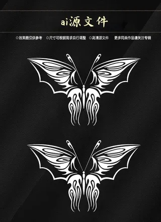 矢量蝴蝶纹身