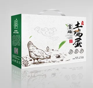 简约大气绿色鸡蛋包装盒
