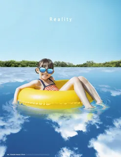 儿童成长蓝天白云梦想海报