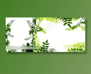 2款植物绿叶边框高清图片