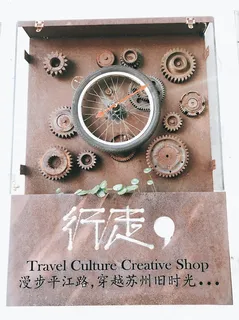 旅游/是夏天啊/风景/自然/摄影/绿色